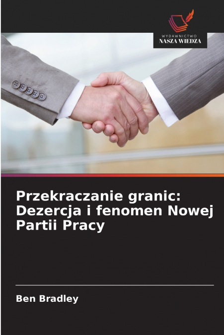 PRZEKRACZANIE GRANIC