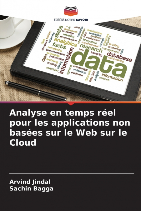 ANALYSE EN TEMPS REEL POUR LES APPLICATIONS NON BASEES SUR L