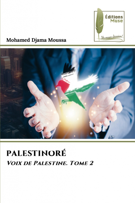 PALESTINORE