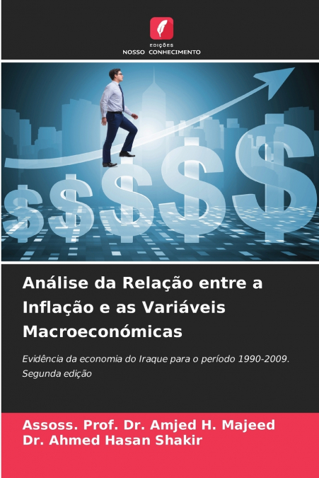 ANALISE DA RELA�AO ENTRE A INFLA�AO E AS VARIAVEIS MACROECON
