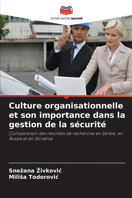 CULTURE ORGANISATIONNELLE ET SON IMPORTANCE DANS LA GESTION