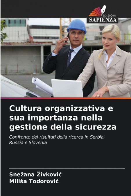 CULTURA ORGANIZZATIVA E SUA IMPORTANZA NELLA GESTIONE DELLA