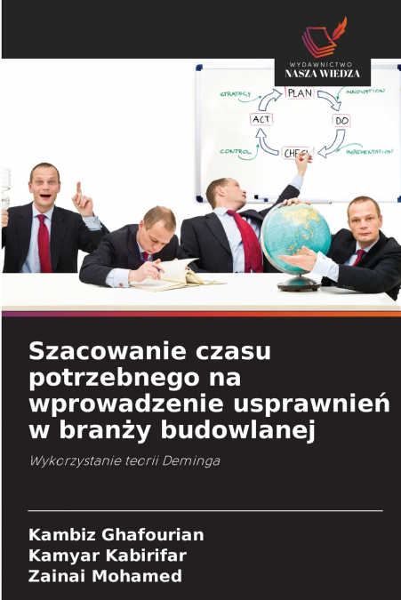 SZACOWANIE CZASU POTRZEBNEGO NA WPROWADZENIE USPRAWNIE? W BR