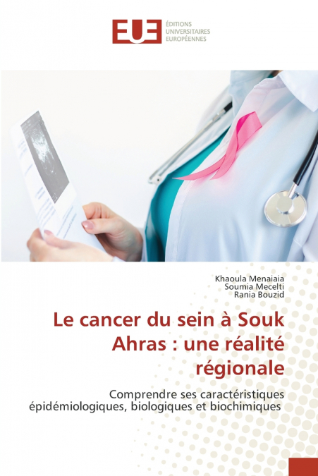 LE CANCER DU SEIN A SOUK AHRAS