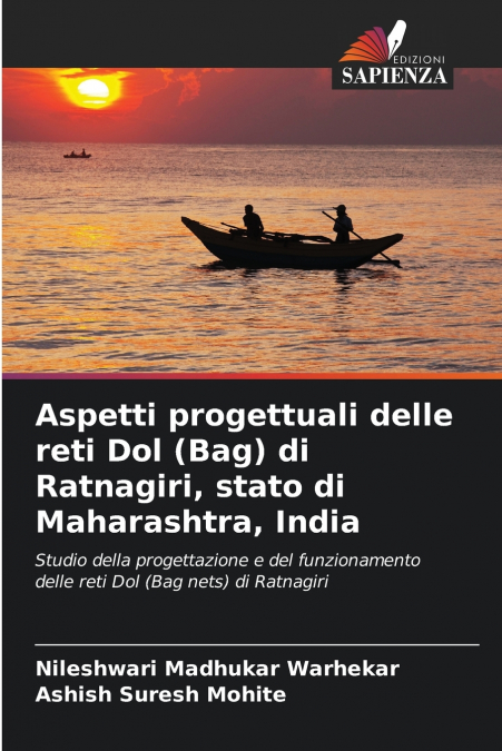 ASPETTI PROGETTUALI DELLE RETI DOL (BAG) DI RATNAGIRI, STATO
