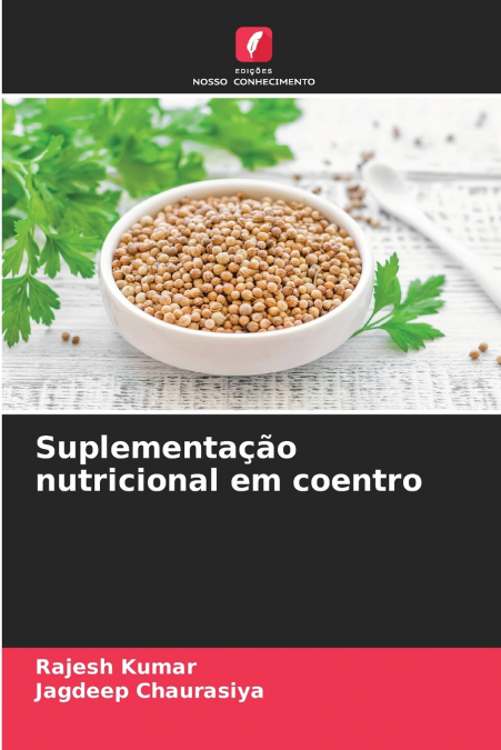 SUPLEMENTA�AO NUTRICIONAL EM COENTRO