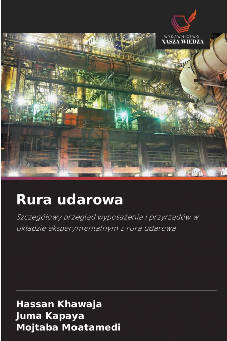 RURA UDAROWA