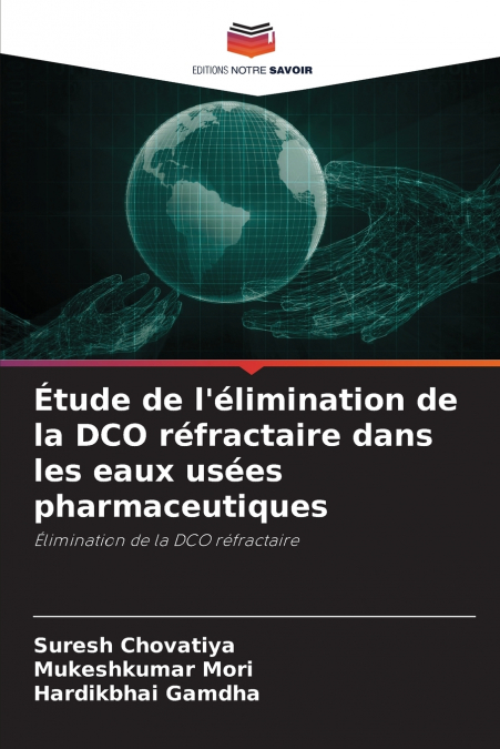 ETUDE DE L?ELIMINATION DE LA DCO REFRACTAIRE DANS LES EAUX U