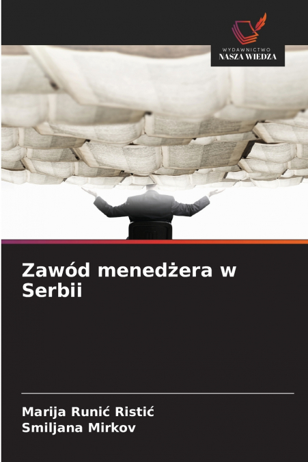 ZAWOD MENED?ERA W SERBII