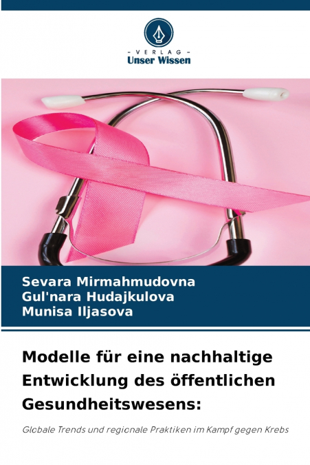 MODELLE FUR EINE NACHHALTIGE ENTWICKLUNG DES OFFENTLICHEN GE