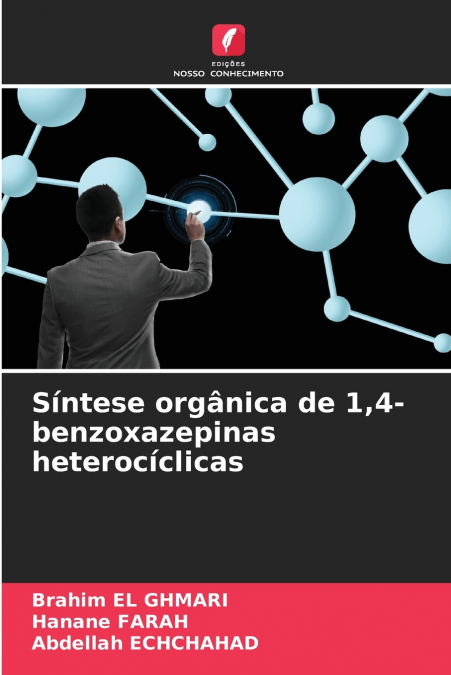 SINTESE ORGANICA DE 1,4-BENZOXAZEPINAS HETEROCICLICAS
