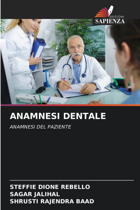 ANAMNESI DENTALE