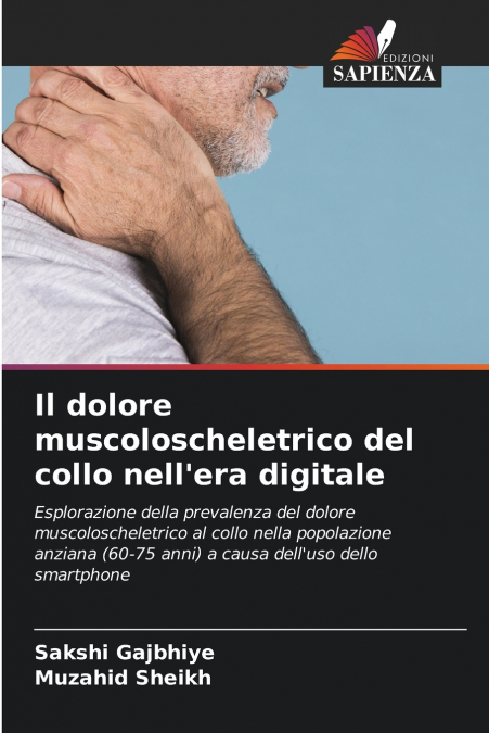 IL DOLORE MUSCOLOSCHELETRICO DEL COLLO NELL?ERA DIGITALE