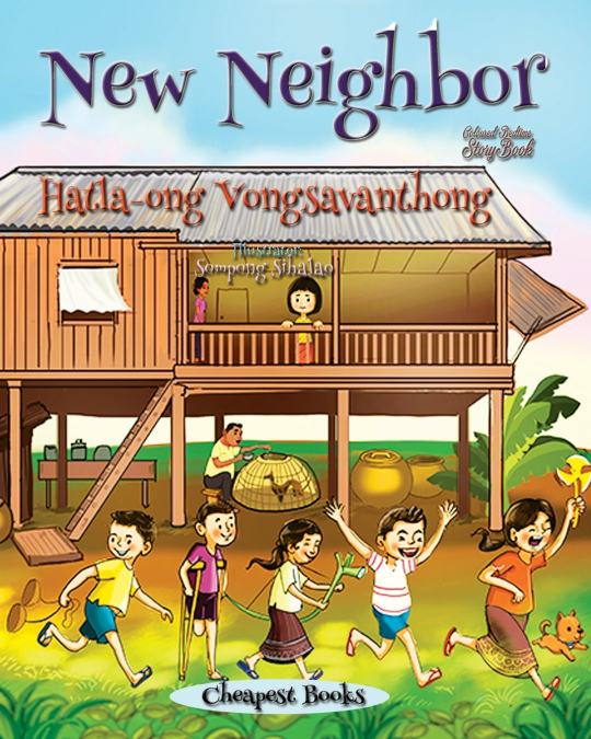 NEW NEIGHBOR