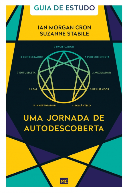 RECONSTRUYE TU PROPIA HISTORIA