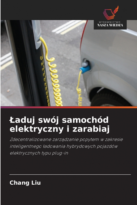 ?ADUJ SWOJ SAMOCHOD ELEKTRYCZNY I ZARABIAJ