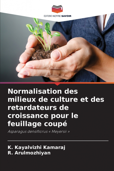 NORMALISATION DES MILIEUX DE CULTURE ET DES RETARDATEURS DE