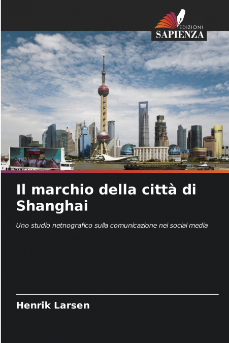 IL MARCHIO DELLA CITTA DI SHANGHAI