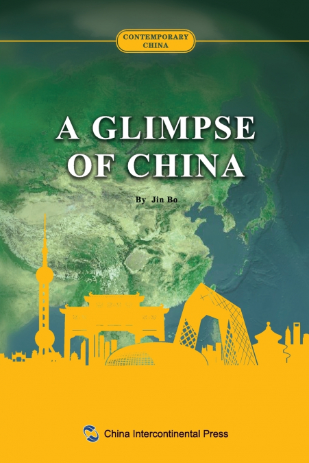 ??????? A GLIMPSE OF CHINA