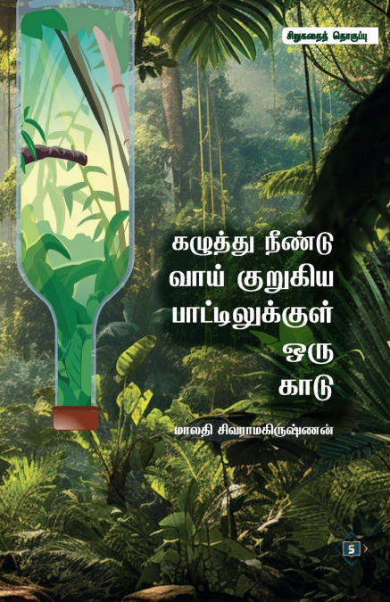 ??????? ?????? ???? ??????? ?????????????? ??? ???? KAZHUT