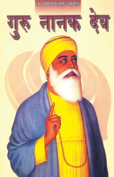 MULLAH NASRUDDIN (?????? ?????????)