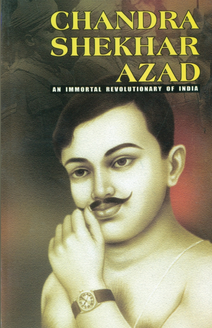 BHAGAT SINGH