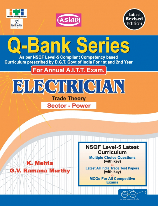 UP-TODATE Q-BANK ELECTRICIAN (MCQ SOL. PAPER) (NSQF - 5 SYLL