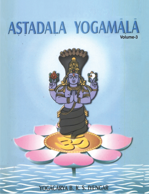ASTADALA YOGAMALA (COLLECTED WORKS) VOLUME 3