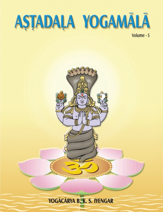 ASTADALA YOGAMALA (COLLECTED WORKS) VOLUME 2