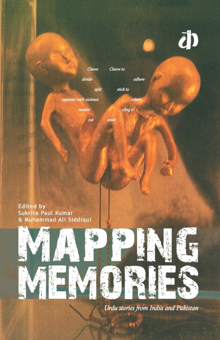 MAPPING MEMORIES