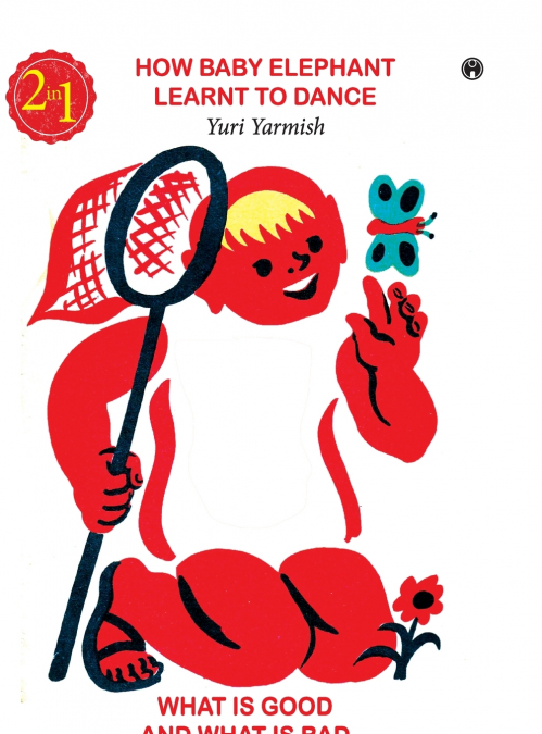 HOW BABY ELEPHANT LEARNT TO DANCE