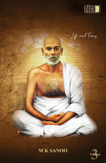SREE NARAYANA GURU