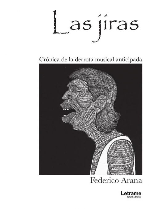 YOMORIAS, MIMORIAS, MEMORIAS