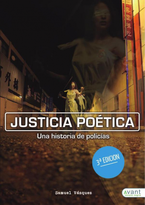 JUSTICIA POETICA