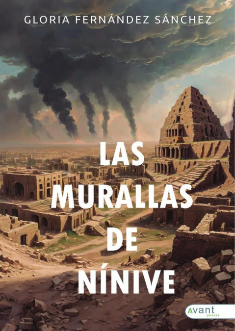 LAS MURALLAS DE NINIVE