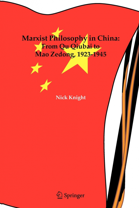 MARXIST PHILOSOPHY IN CHINA