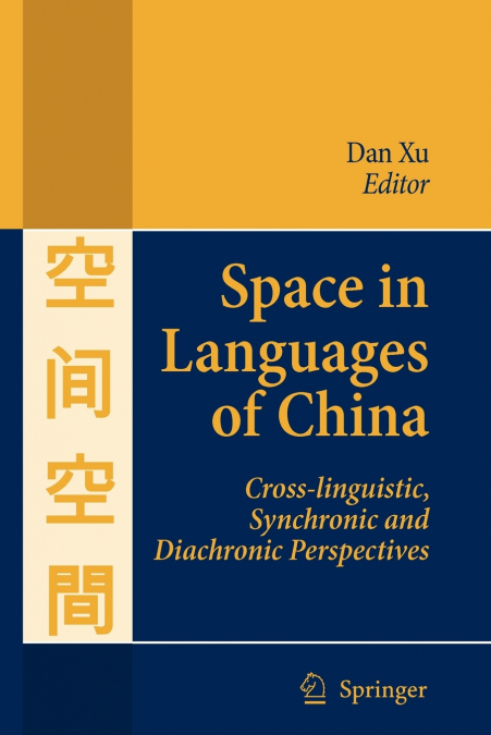 SPACE IN LANGUAGES OF CHINA