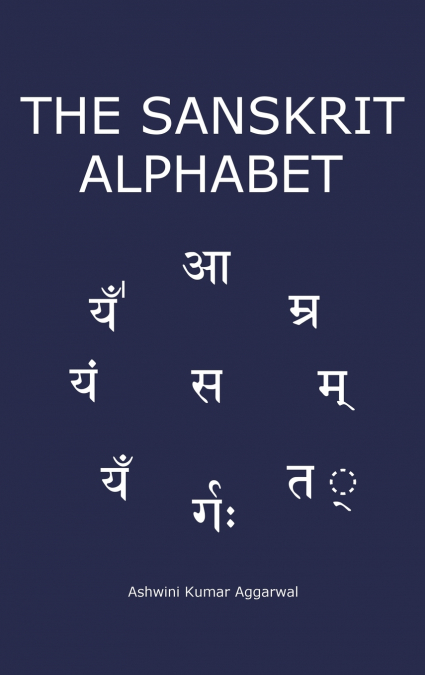 GURU PUJA THE DIVINE INVOCATION