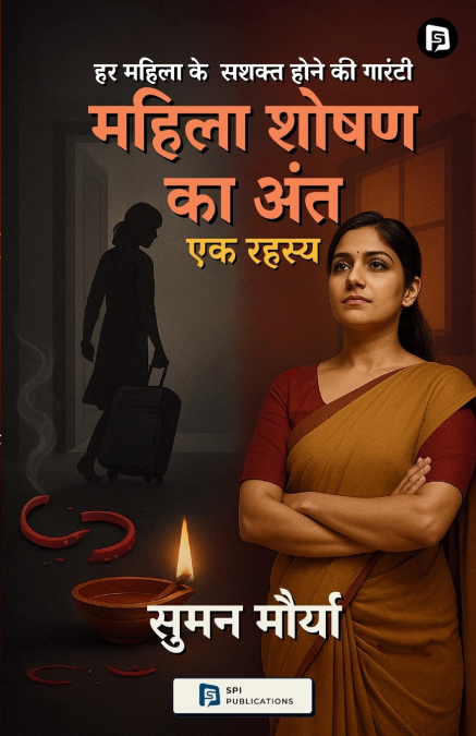 ????? ???? ?? ??? - ?? ?????