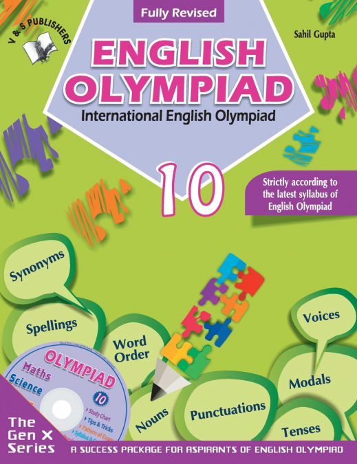 INTERNATIONAL ENGLISH OLYMPIAD - CLASS 10 (WITH OMR SHEETS)