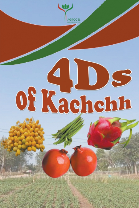 4DS OF KACHCHH