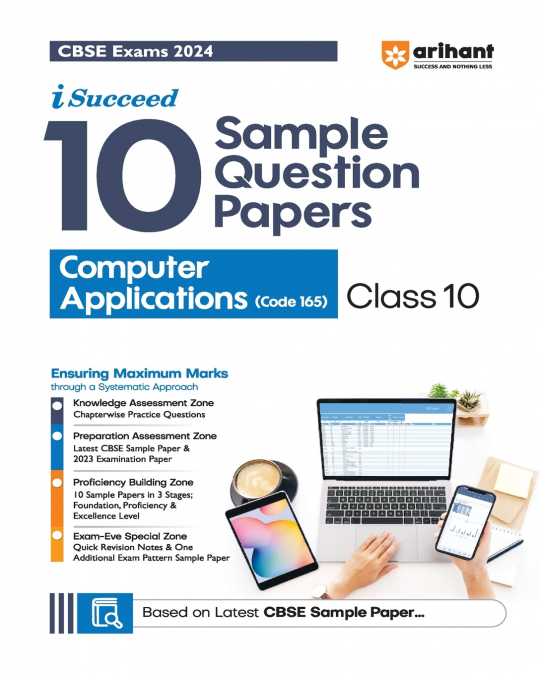 ARIHANT CBSE SAMPLE QUESTION PAPERS CLASS 10 COMPUTER APPLIC