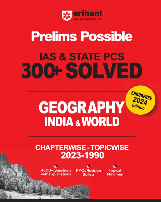 ARIHANT PRELIMS POSSIBLE IAS AND STATE PCS EXAMINATIONS 300+