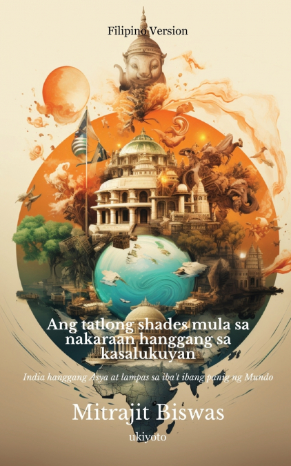ANG TATLONG SHADES MULA SA NAKARAAN HANGGANG SA KASALUKUYAN