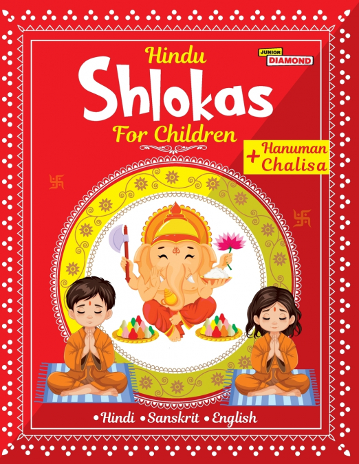 HINDU SHLOKAS AND HANUMAN CHALISA FOR CHILDREN