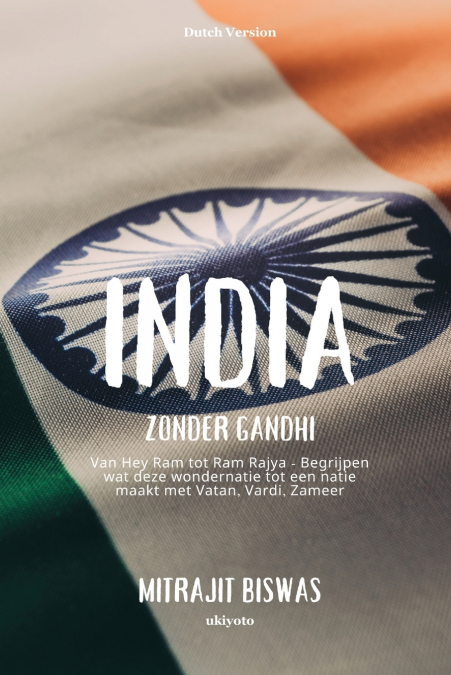 INDIA ZONDER GANDHI