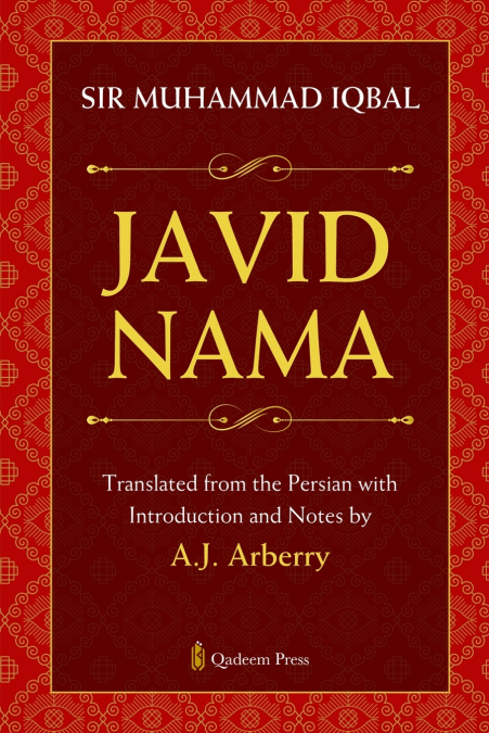 JAVID NAMA