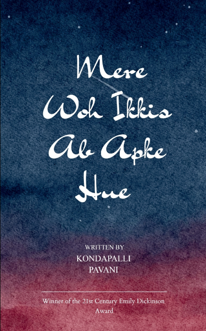 ???? ?????? ?? ???? ???