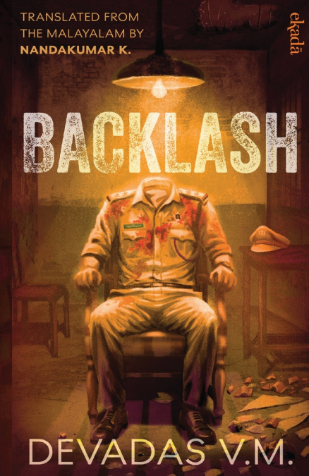 BACKLASH