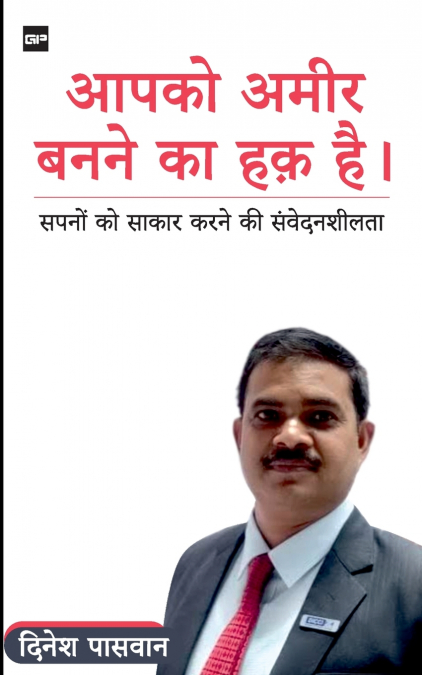 ???? ???? ???? ?? ?? ??!